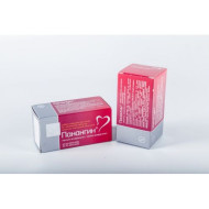 Панангин №50 табл.п.о.