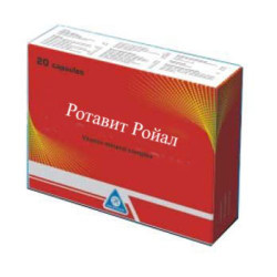 Ротавит Ройал №20 капс. Ротавит Ройал №20 капс.