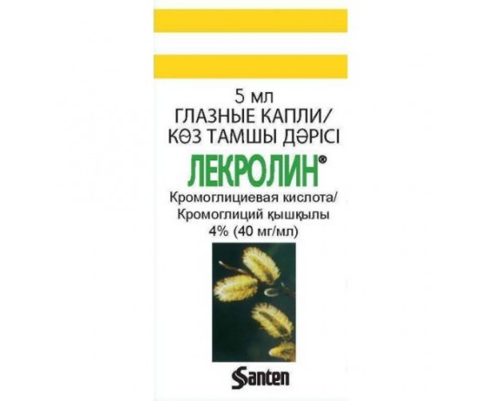 Лекролин 4% (40мг/мл) 5 мл капли глаз. флак.-кап.