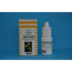 Лекролин 2% 10 мл капли глазн. Лекролин 2% 10 мл капли глазн.