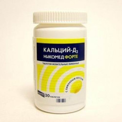 Кальций Д3 Форте 500 мг №30 табл. Кальций Д3 Форте 500 мг №30 табл.