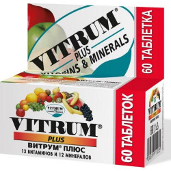 Витрум Плюс №60 табл.п.п.о. Витрум Плюс №60 табл.п.п.о.