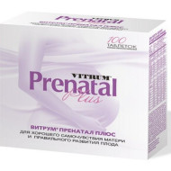 Витрум Пренатал Плюс №100 табл.п.п.о.