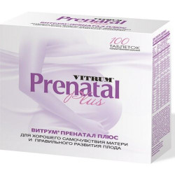 Витрум Пренатал Плюс №100 табл.п.п.о. Витрум Пренатал Плюс №100 табл.п.п.о.