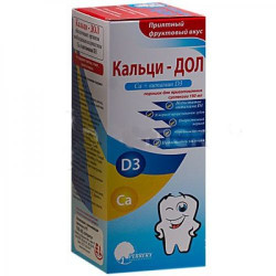 Кальци-Дол 150 мл пор.д/сусп. для приема внутрь Кальци-Дол 150 мл пор.д/сусп. для приема внутрь