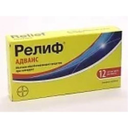 Релиф Адванс 2 г №12 супп.рект. Релиф Адванс 2 г №12 супп.рект.