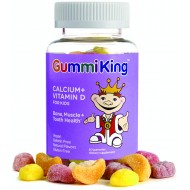 Gummi King Эхинацея плюс витамин С и Цинк №60 драже жев.