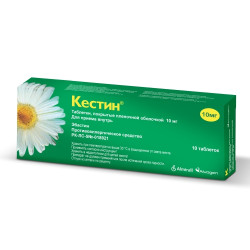 Кестин 10 мг №10 табл.п.о. Кестин 10 мг №10 табл.п.о.