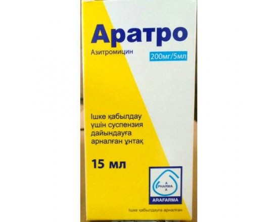 Аратро 200 мг/5 мл 15 мл пор.д/сусп.