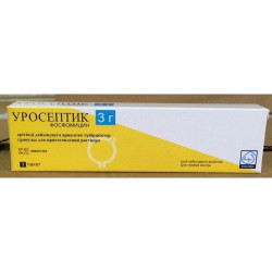 Уросептик 3 г №1 гран.д/р-ра д/приема внутрь Уросептик 3 г №1 гран.д/р-ра д/приема внутрь