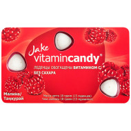 Jake Vitamincandy. Малина