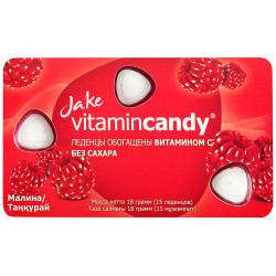 Jake Vitamincandy. Малина Jake Vitamincandy. Малина