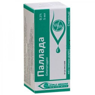 Паллада 0,1% 5 мл капли глазн.