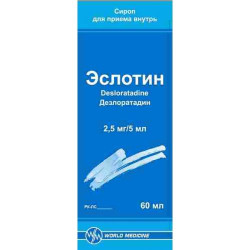 Эслотин 2,5 мг/5 мл 60 мл сироп д/приема внутрь Эслотин 2,5 мг/5 мл 60 мл сироп д/приема внутрь