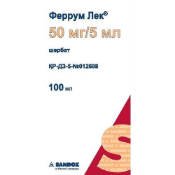 Феррум Лек 50 мг/5 мл 100 мл сироп Феррум Лек 50 мг/5 мл 100 мл сироп