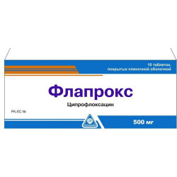 Флапрокс 500 мг №10 табл.п.п.о. Флапрокс 500 мг №10 табл.п.п.о.