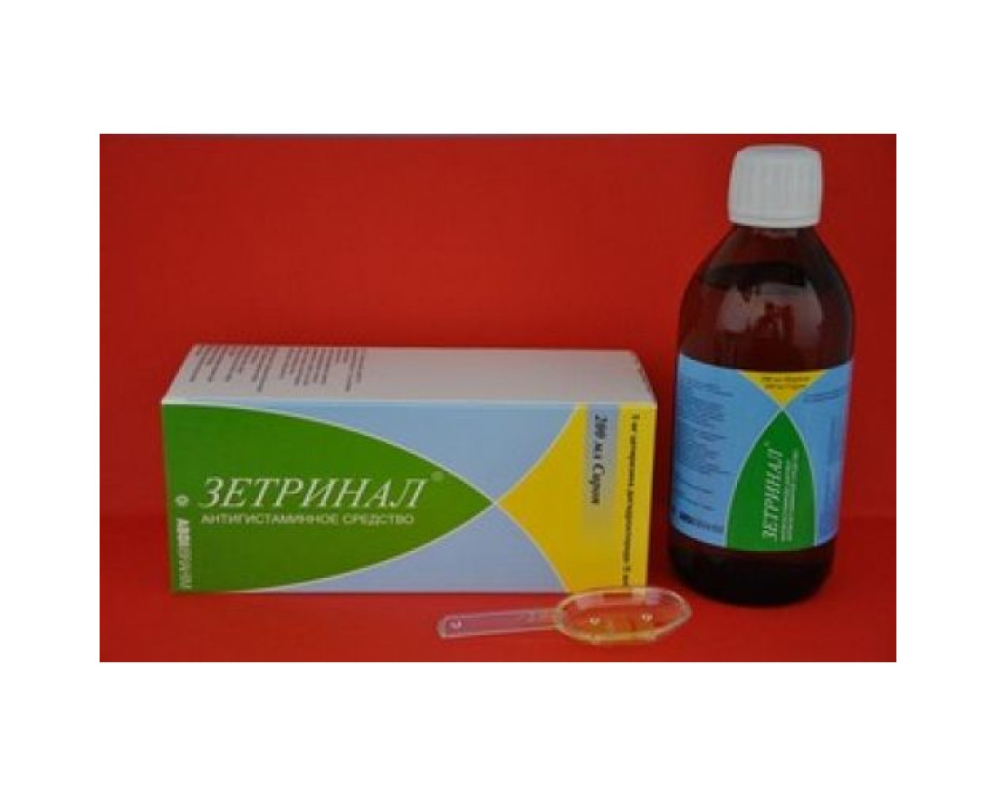 Зетринал. Зетринал. Зетринал таблетки. Зетринал от чего. Цетиризин суспензия.