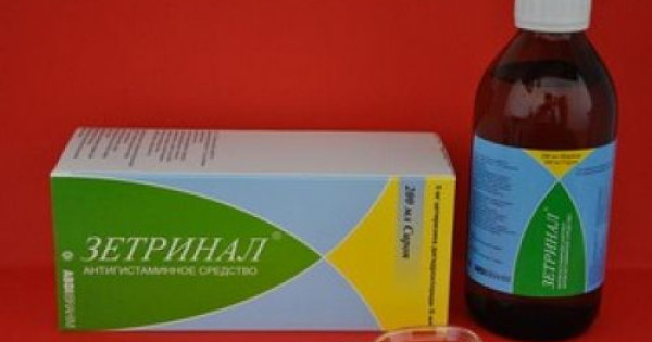 Зетринал сироп. Зетринал. Зетринал таблетки. Парлазин капли. Зетринал сироп.