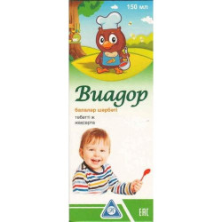 Виадор 150 мл сироп детск.