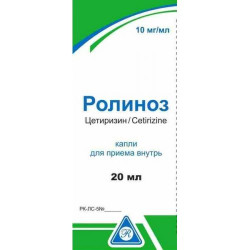 Ролиноз 10 мг/мл 20 мл капли д/приема внутрь Ролиноз 10 мг/мл 20 мл капли д/приема внутрь