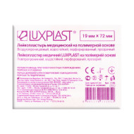 Luxplast №10 на полимерной основе 19*72 мм прозрачный 1195 Luxplast №10 на полимерной основе 19*72 мм прозрачный 1195