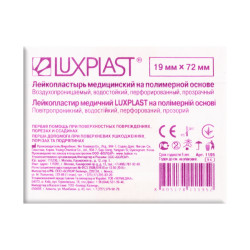 Luxplast №10 на полимерной основе 19*72 мм прозрачный 1195