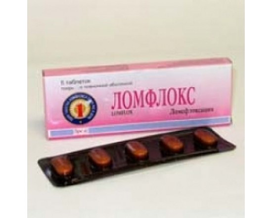 Ломфлокс 400 мг №5 табл.п.п.о.