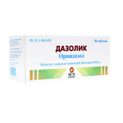 Дазолик 500 мг №50 табл.п.п.о.