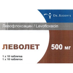 Леволет 500 мг №10 табл.п.о. Леволет 500 мг №10 табл.п.о.