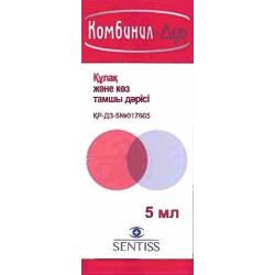 Комбинил-Дуо 5 мл капли глазн./ушн. Комбинил-Дуо 5 мл капли глазн./ушн.
