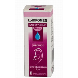 Ципромед 3 мг/мл 10 мл капли ушн. Ципромед 3 мг/мл 10 мл капли ушн.