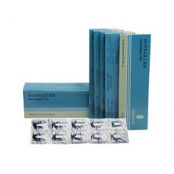 Норбактин 400 мг №10 табл.п.о. Норбактин 400 мг №10 табл.п.о.