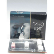 Гино Кит №4 табл.п.о.