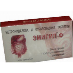 Эмигил-Ф 400 мг №10 табл. Эмигил-Ф 400 мг №10 табл.