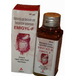 Эмигил-Ф 60 мл сусп. для приема внутрь детск. Эмигил-Ф 60 мл сусп. для приема внутрь детск.