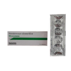 Моксимак 400 мг №5 табл.п.п.о. Моксимак 400 мг №5 табл.п.п.о.