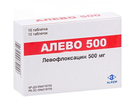 Алево 500 мг №10 табл.п.п.о.