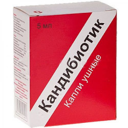 Кандибиотик 5 мл капли ушн.