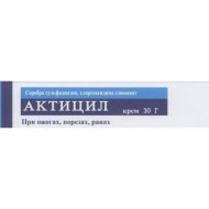 Актицил 30 г крем в тубе Актицил 30 г крем в тубе