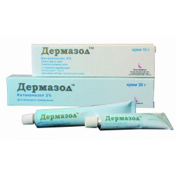 Дермазол 2% 15 г крем Дермазол 2% 15 г крем