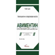 Авиментин 200 мг/28,5мг 100 мл пор.д/сусп. Авиментин 200 мг/28,5мг 100 мл пор.д/сусп.