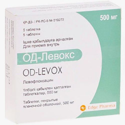 ОД-Левокс 500 мг №5 табл.п.п.о. ОД-Левокс 500 мг №5 табл.п.п.о.