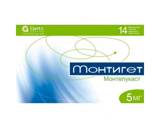 Монтигет 5 мг №14 табл.жев.