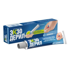 Экзодерил 1% 15 г крем Экзодерил 1% 15 г крем