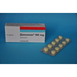Доксилан 100 мг №10 табл.