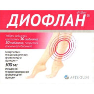 Диофлан 500 мг №30 табл.п.п.о. 