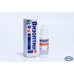 Визоптин 0,05% 15 мл капли глазн